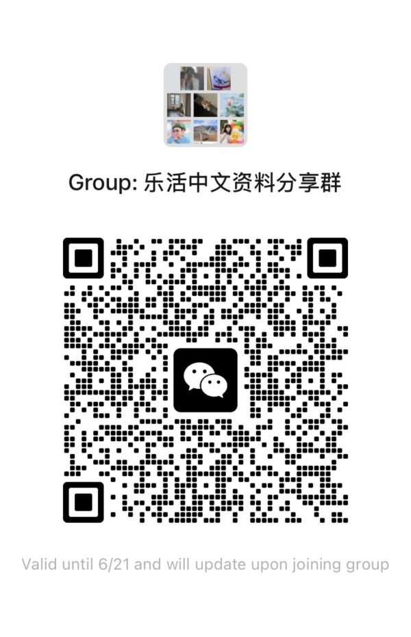 今天几月几号