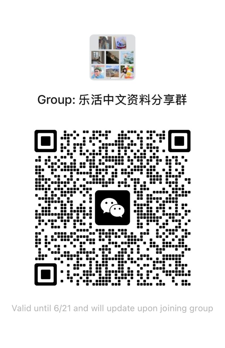 今天几月几号
